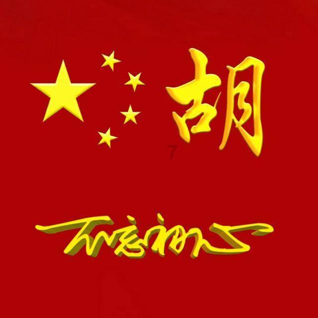 早上10:00到早上9:00是几个小时？游戏画面
